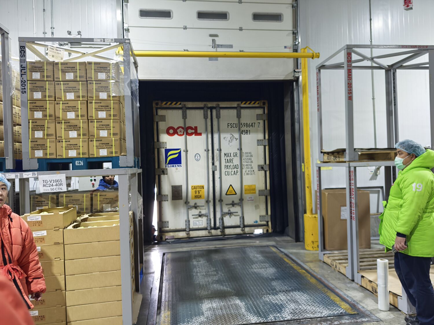 Founder field image 2