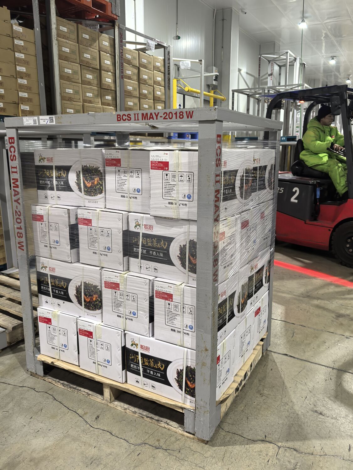 Founder field image 4